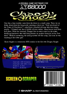 Chaos Angels dos