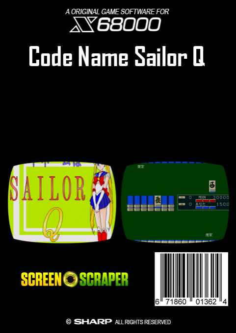 Code Name Sailor Q - Dos