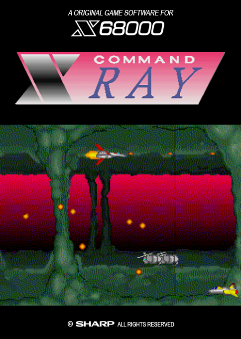 Command X Ray