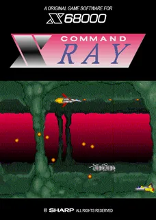 Command X Ray