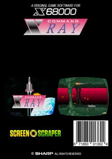 Command X Ray dos