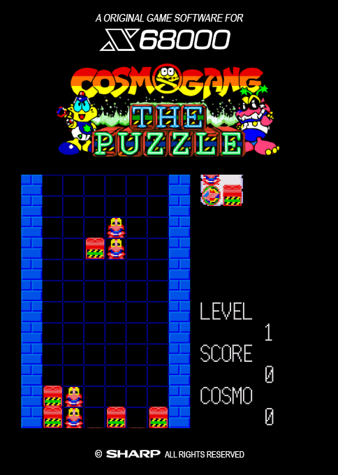 Cosmo Gang The Puzzle