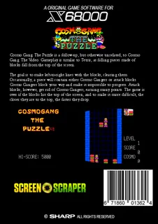 Cosmo Gang The Puzzle + Modoki dos