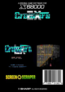 Cross Fire EX dos