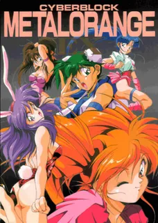 Cyberblock Metal Orange EX