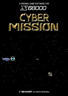 Cybermission