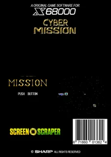 Cybermission dos