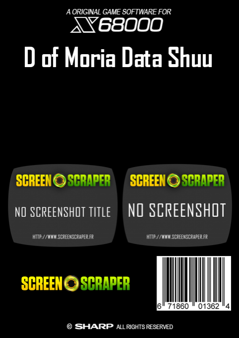 D of Moria Data Shuu - Dos