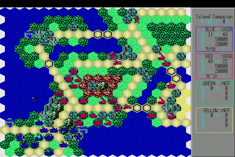 Image in-game