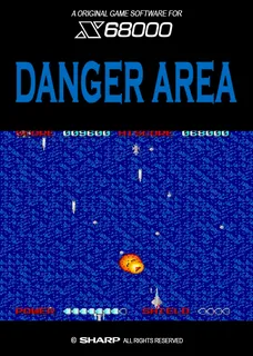 Danger Area