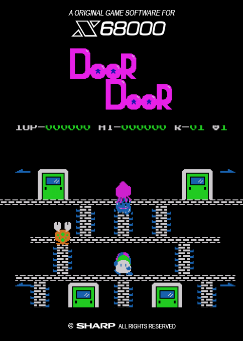 Door Door