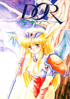 Dor I+II+III+Special'93+Sakigake