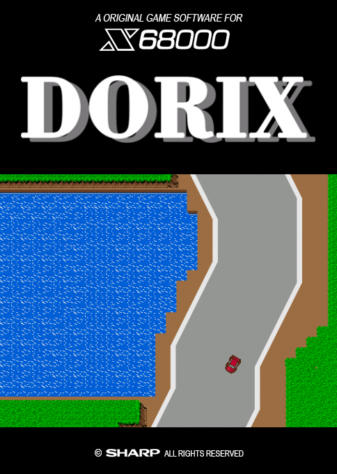 Dorix