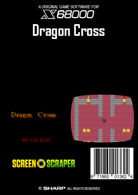Dragon Cross - Dos