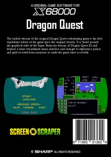Dragon Quest dos