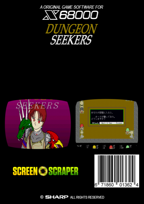 Dungeon Seekers - Dos