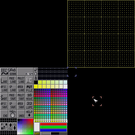 EEL Edit Elements