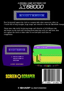 Excitebike dos