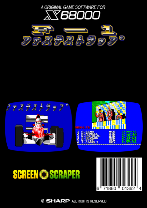 F-1 Fastest Lap - Dos