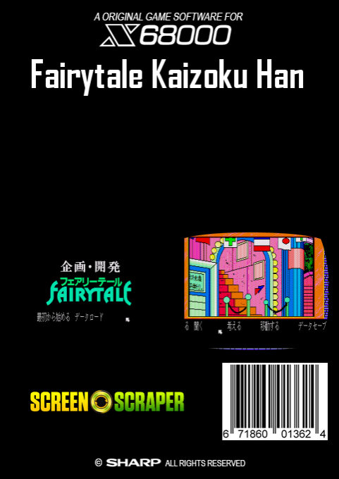 Fairytale Kaizoku Han - Dos