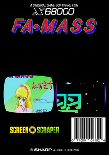 Famass dos