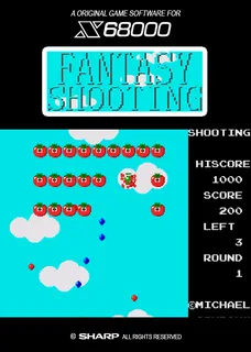 Fantasy Shooting
