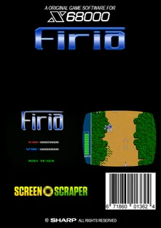Firia dos