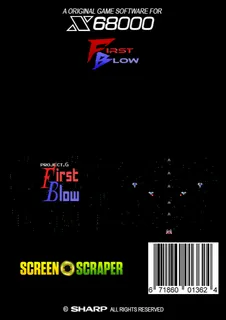 First Blow dos