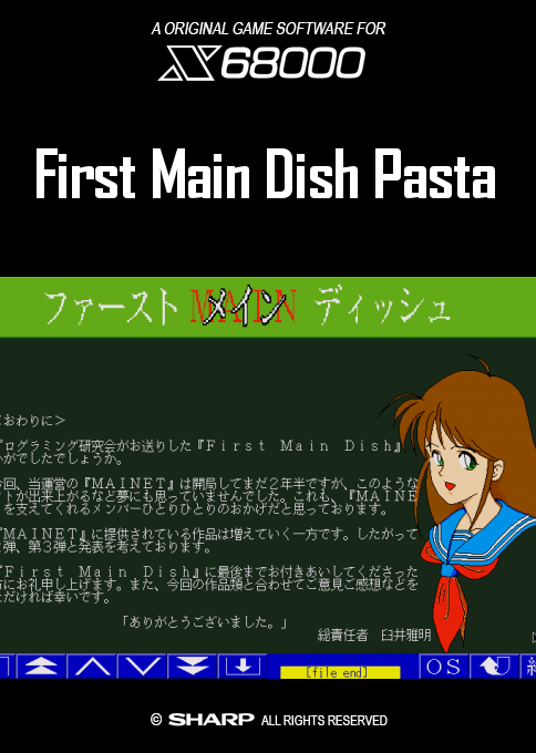 First Main Dish Pasta