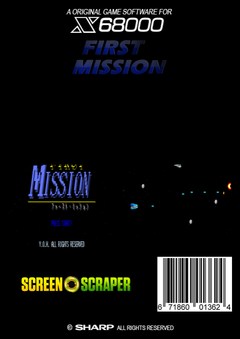 First Mission I+II - Dos