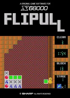 Flipull