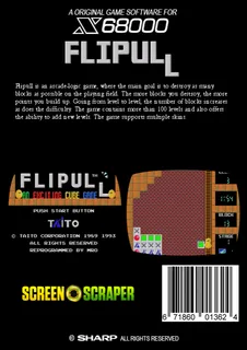 Flipull dos