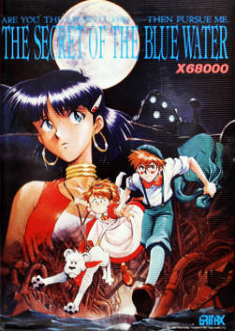 Fushigi No Umi No Nadia