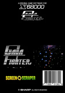 Gaia Fighter dos