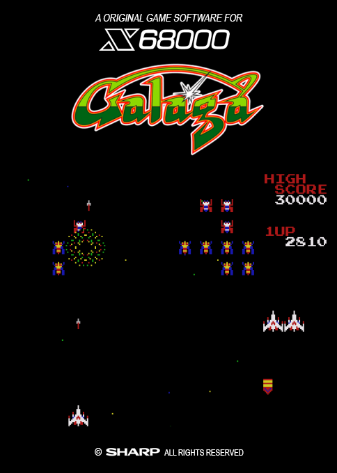 Galaga