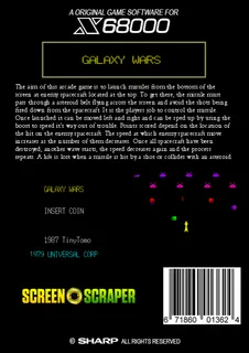 Galaxy Wars dos