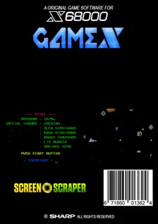 Game.x dos