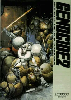 Genocide 2