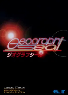 Geograph Seal