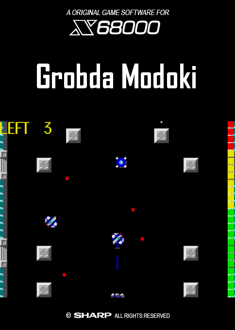 Grobda Modoki