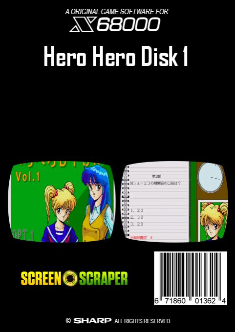 Hero Hero 1 dos