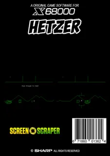 Hetzer dos