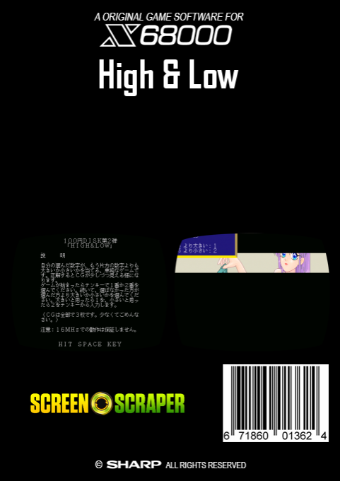 High & Low - Dos