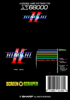 Hiroshi I + II dos