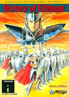 History of Elthlead