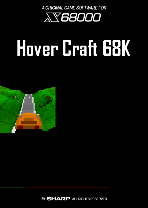 Hover Craft 68K
