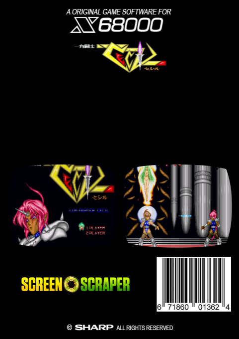 Ikkaku Toushi Cecil - Dos