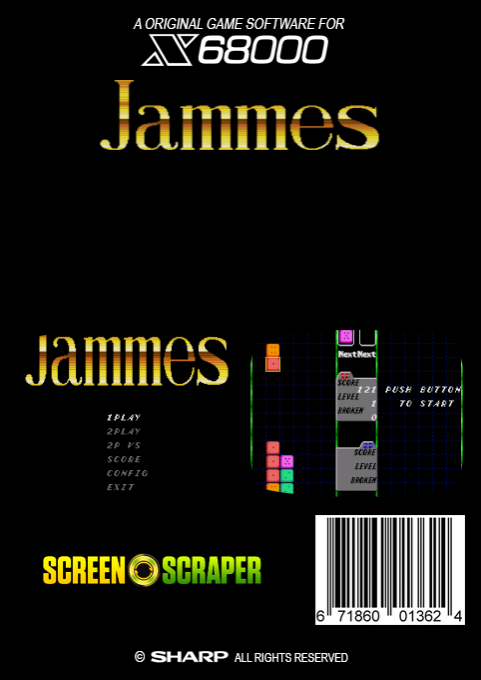 Jammes - Dos