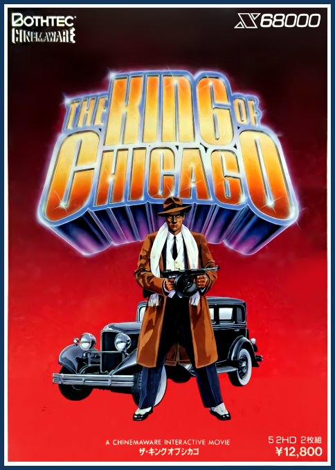 King Of Chicago, The