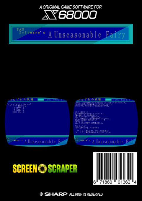 Kisetsu Hazure No Yousei - Dos